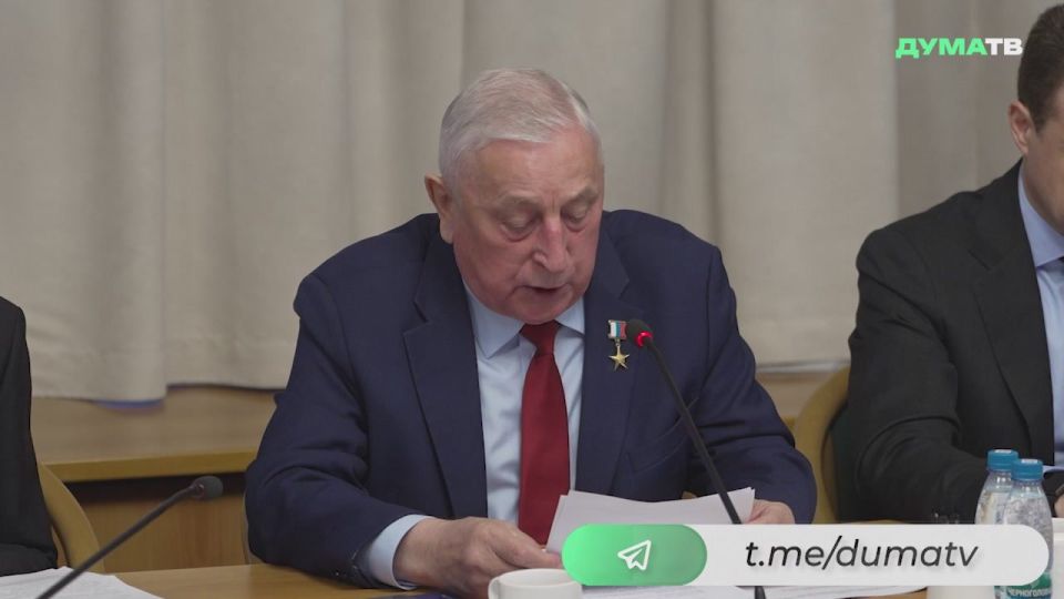       2030     3 ,                 ...