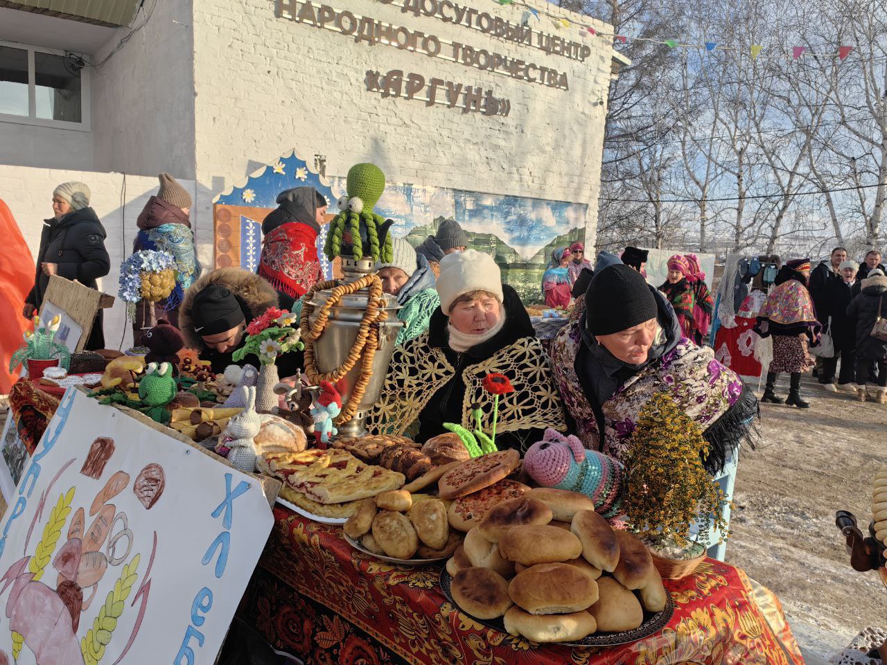 К участникам форума «Моя земля — моя семья» с приветственным словом обратился губернатор региона Александр Осипов: К участникам форума «Моя земля — моя семья» с приветственным словом обратился губернатор региона Александр Осипов: