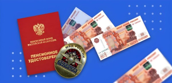 Пенсионерка МВД решила отстоять свои права: как учеба стала причиной многолетней недоплаты