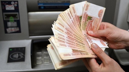 Деньги за отпуск: новая реальность для работников