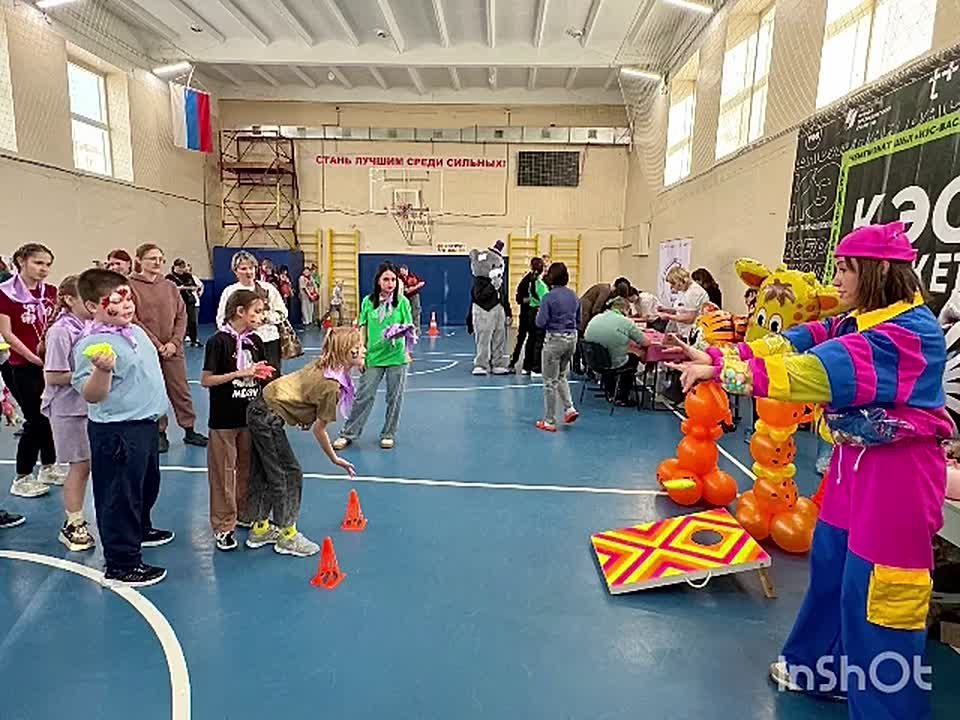 Субботним солнечным днем 22 ноября в зале Забайкальской краевой спортивной школы было много детских хороших эмоций - здесь прошел познавательно-спортивный праздник для детей-инвалидов Черновского района