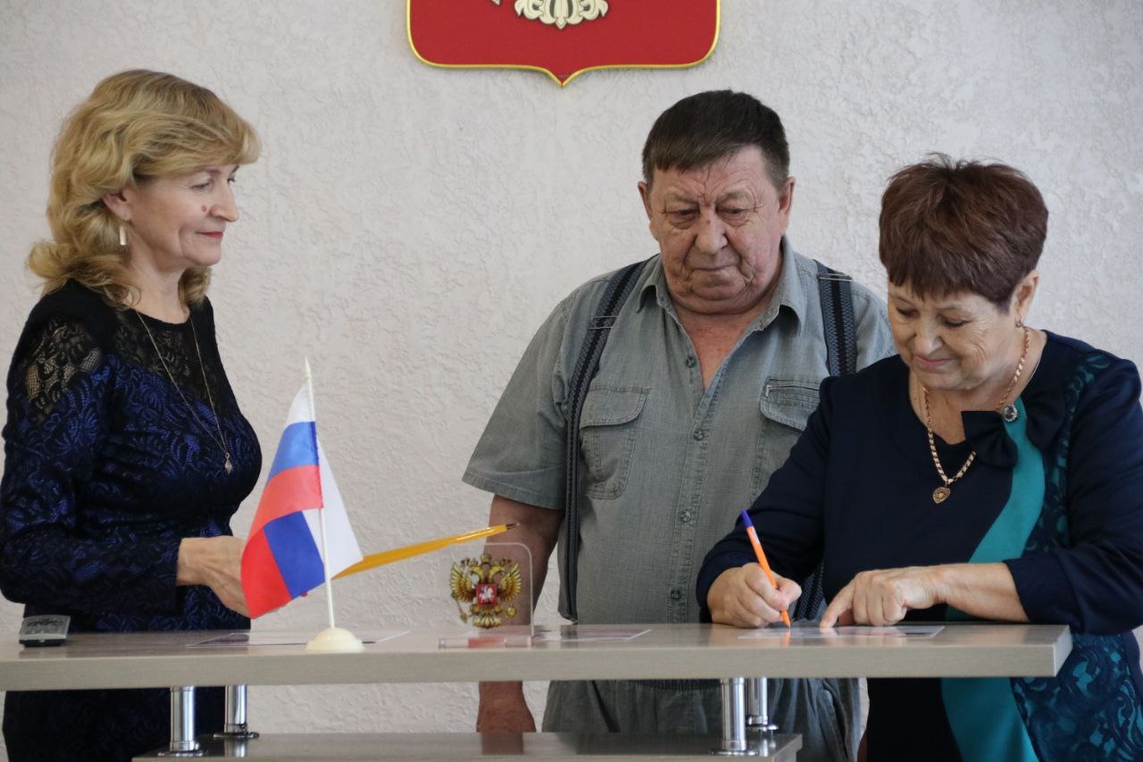 Золотой юбилей отметила супружеская пара из села Забайкальского края Золотой юбилей отметила супружеская пара из села Забайкальского края