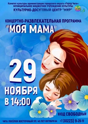 -   ( , . 40  , 6 )     -  &quot; !&quot;