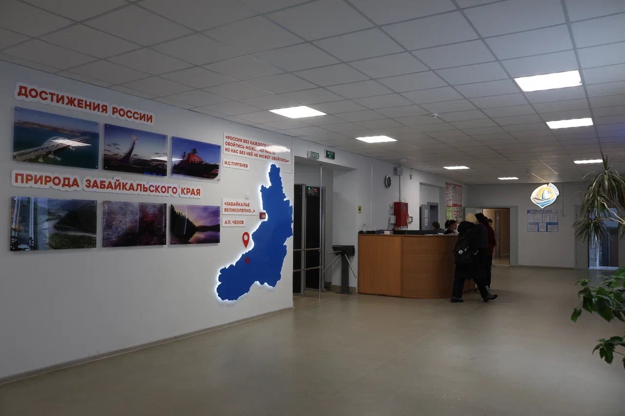 Впервые за полвека в Антипихе капитально отремонтировали школу Впервые за полвека в Антипихе капитально отремонтировали школу