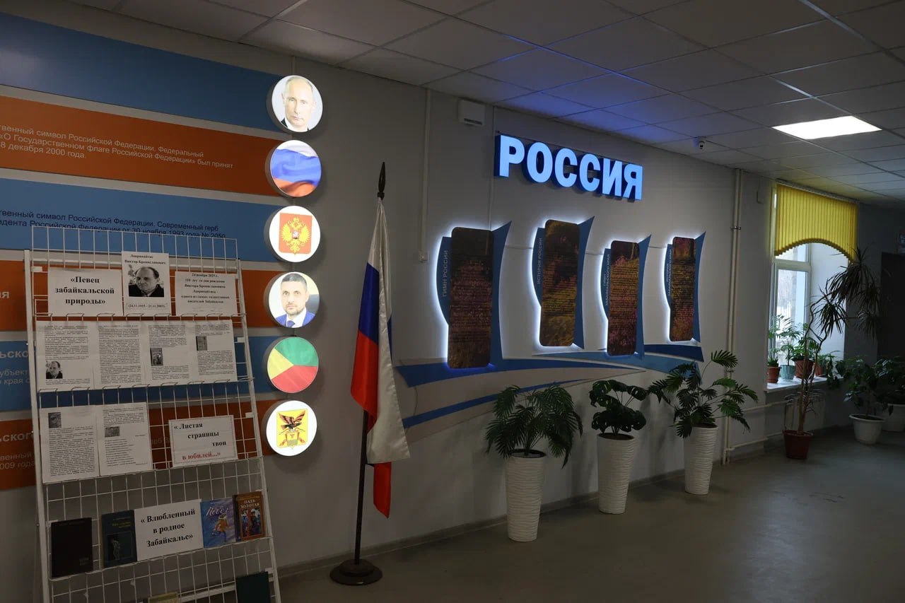 Впервые за полвека в Антипихе капитально отремонтировали школу Впервые за полвека в Антипихе капитально отремонтировали школу