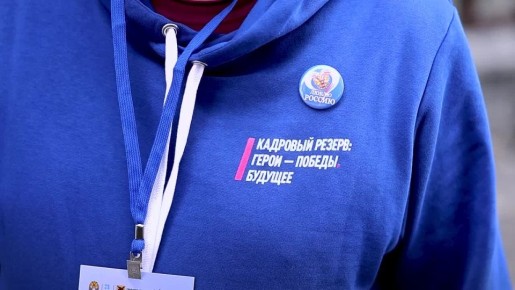 Участник проекта «Герои – Победы. Будущее» Болот Жамбуев: «У нас формируется команда неравнодушных людей, сплоченных одной идеей»