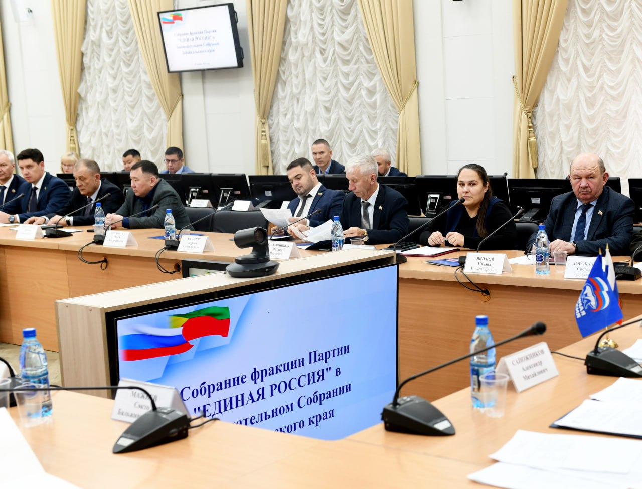 Единороссы обсудили демографическую повестку Единороссы обсудили демографическую повестку