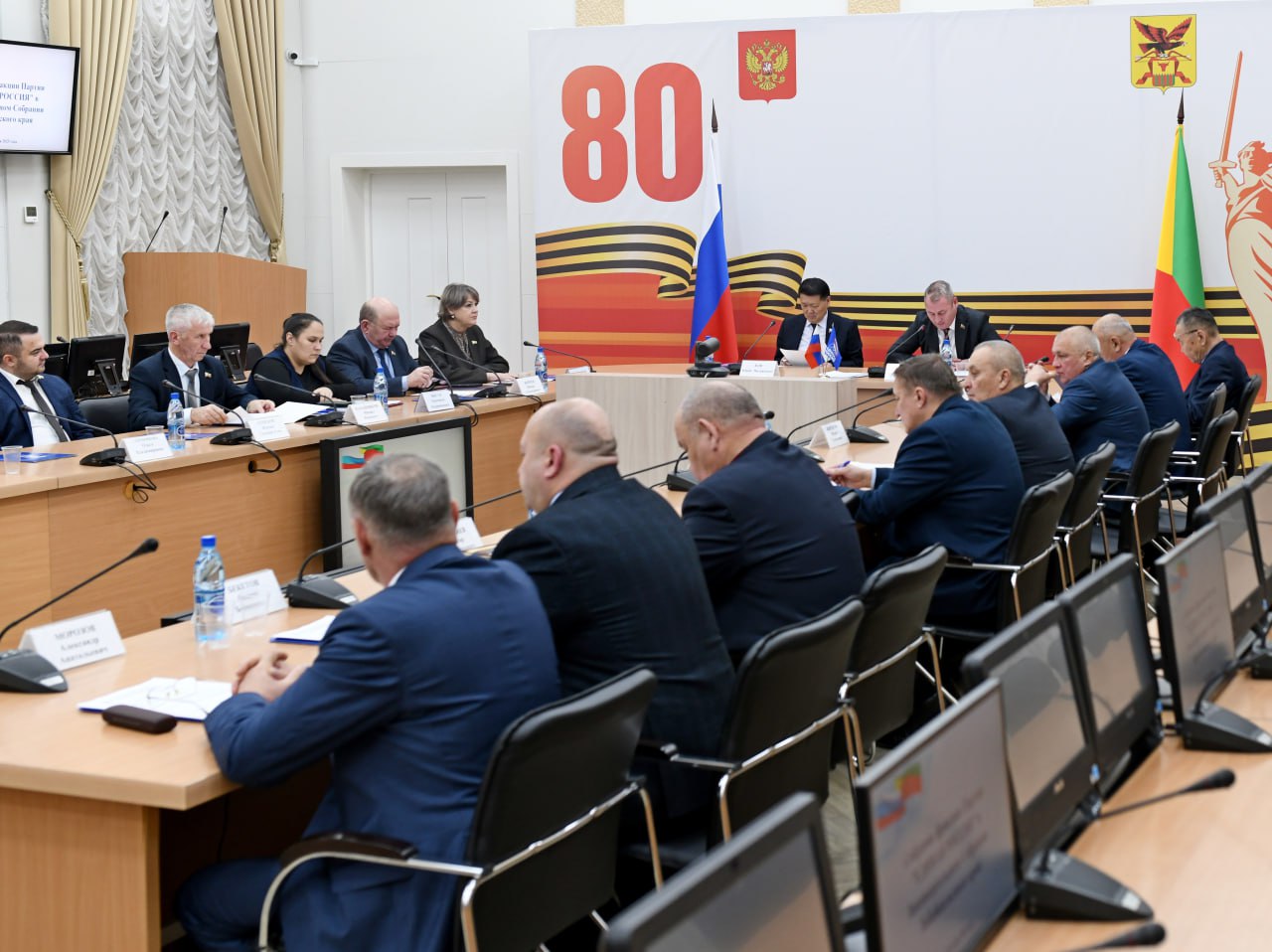 Единороссы обсудили демографическую повестку