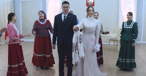 1234Древнерусский обряд величания жениха и невесты провели в Чите