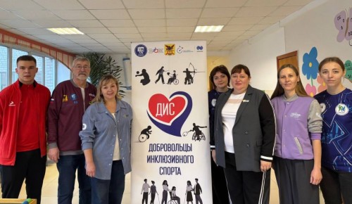 Педагогам Забайкалья рассказали об использовании адаптивных настольных игр для физического развития молодого поколения