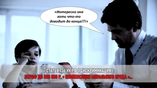 Когда забота о семье становится ловушкой