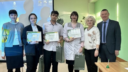 Лучшие забайкальские студенты вновь стали именными стипендиатами Россельхозбанка