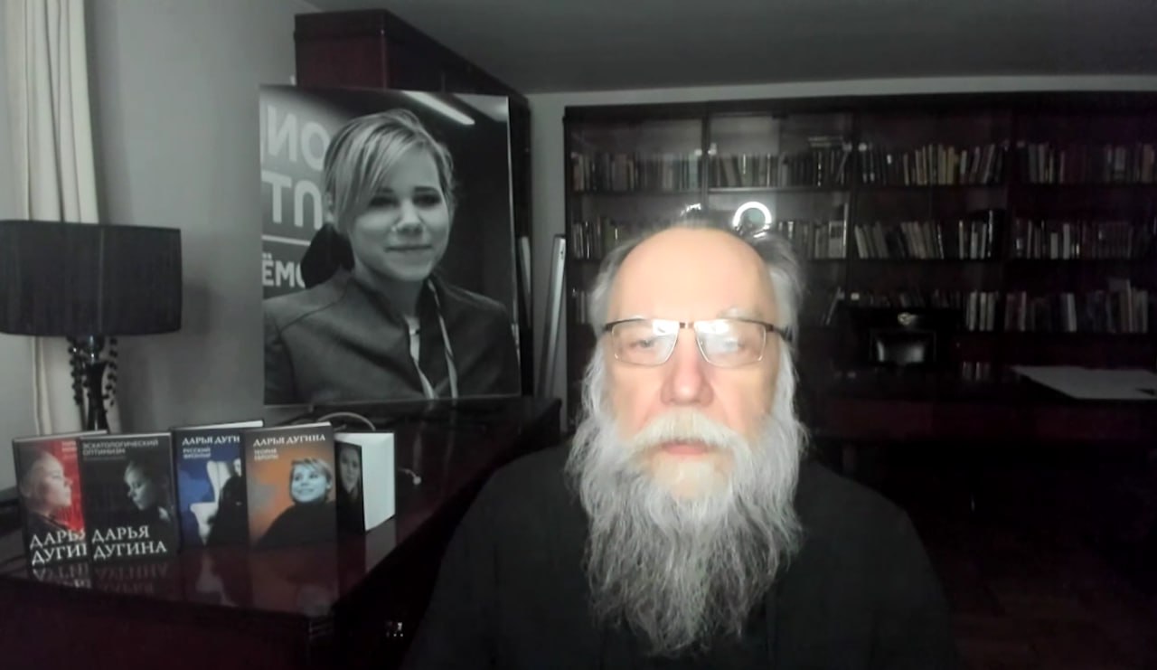 Говоря о народах, ставящих перед собой вопрос «Кто такие мы?», Александр Дугин привёл в пример Китай, где относительно недавно проходили чтения, на которых китайцы и представители других народов собирались для обсуждения...