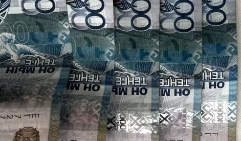 Пенсионные изменения в Казахстане: что ждёт казахстанцев в 2026 году