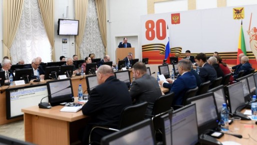 В Забайкалье увеличен налог на прибыль для горнорудных компаний