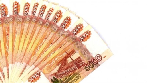 Социальные выплаты обогатят праздничные дни