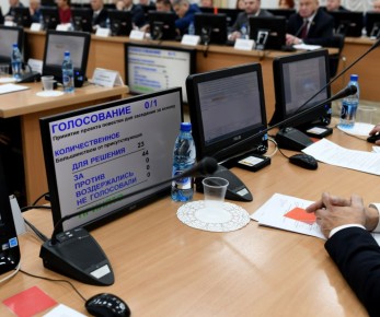 Налоговый режим автоУСН станет доступен в Забайкалье с января 2026 года