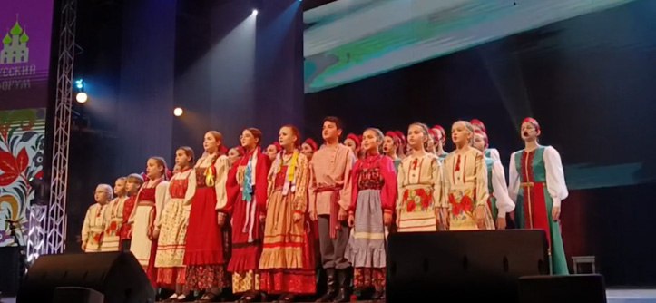 «Русский форум» в Чите завершился концертом