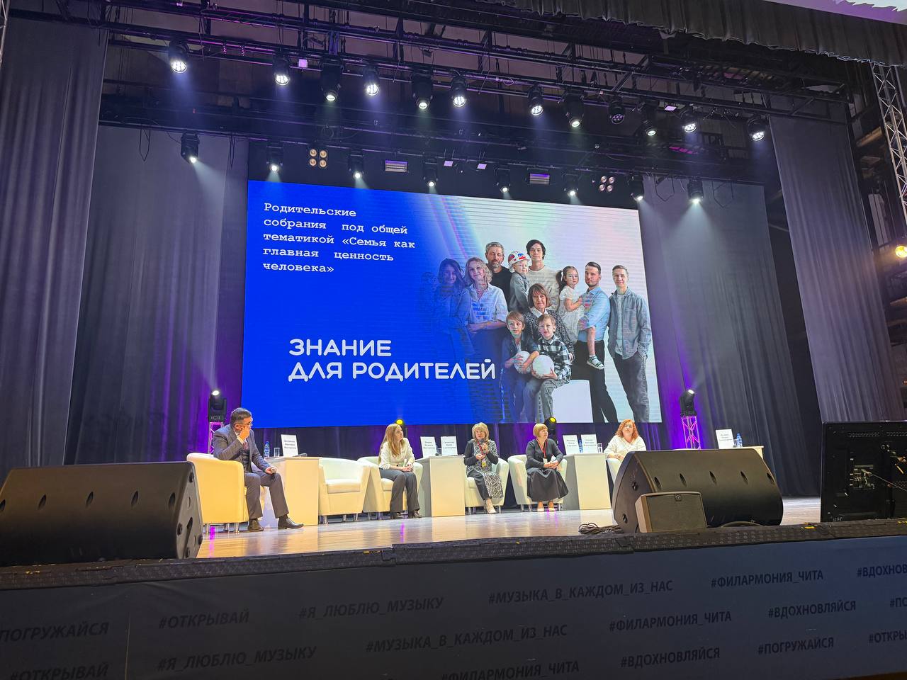 Русский форум: Традиции, которые есть в семье, продолжают наши дети