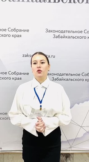 Молодежный парламент перераспределил портфели