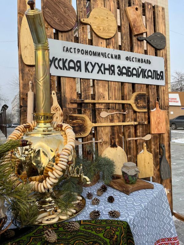 Вкусный Русский форум: На Театральной площади вот-вот откроется гастрономический фестиваль «Русская кухня Забайкалья»
