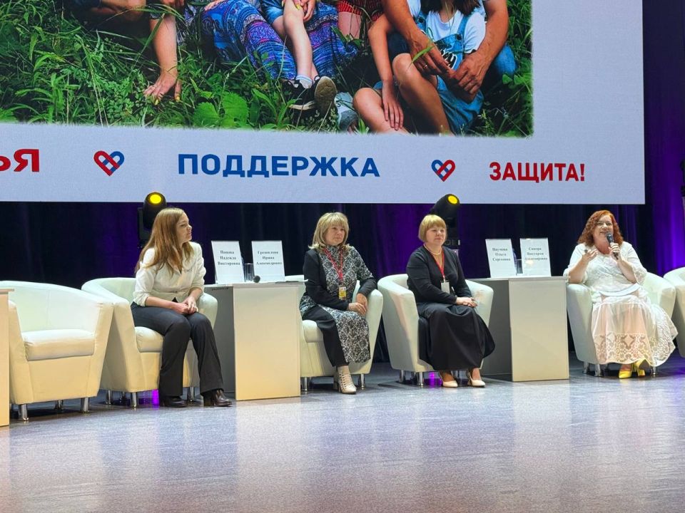 Русский форум: многодетная приемная мама Виктория Сикора рассказала об устройстве детей в семью