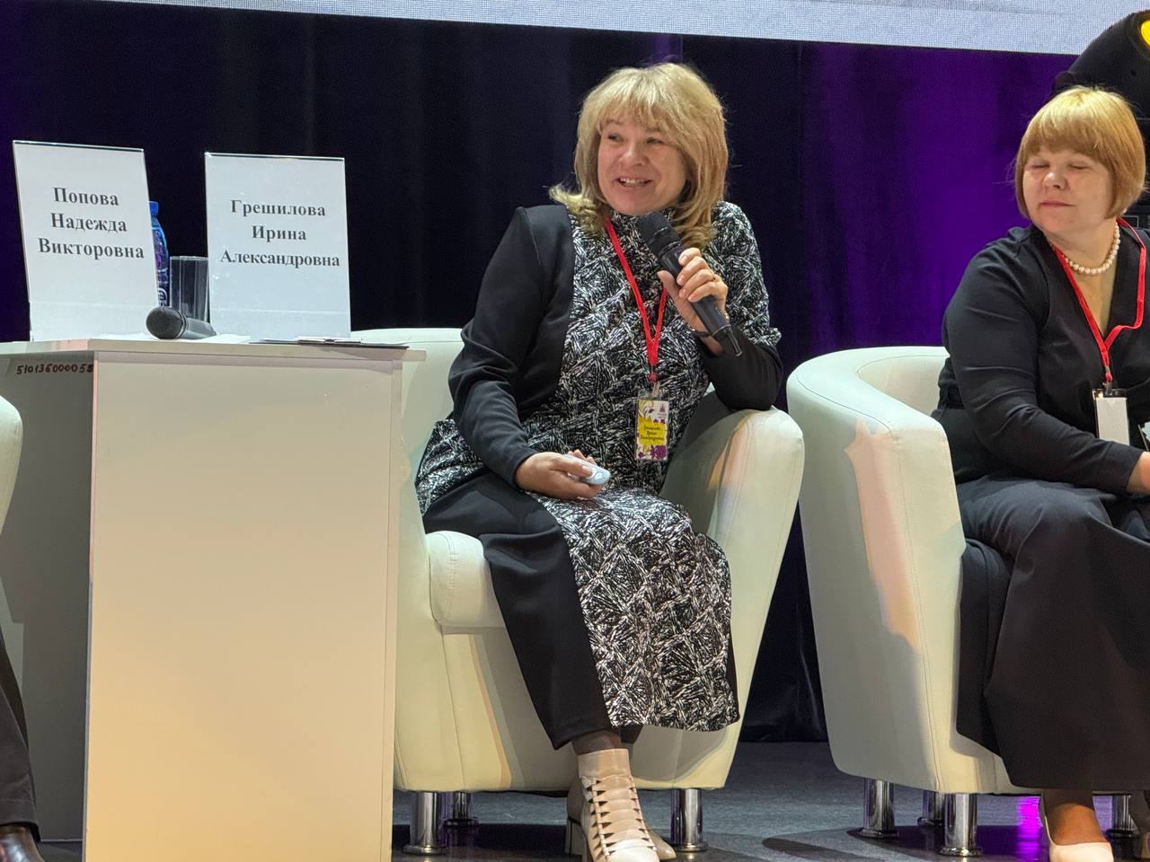 Русский форум: Традиции, которые есть в семье, продолжают наши дети Русский форум: Традиции, которые есть в семье, продолжают наши дети