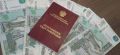 Снижение возрастного порога для увеличенной пенсии: что стоит за инициативой?