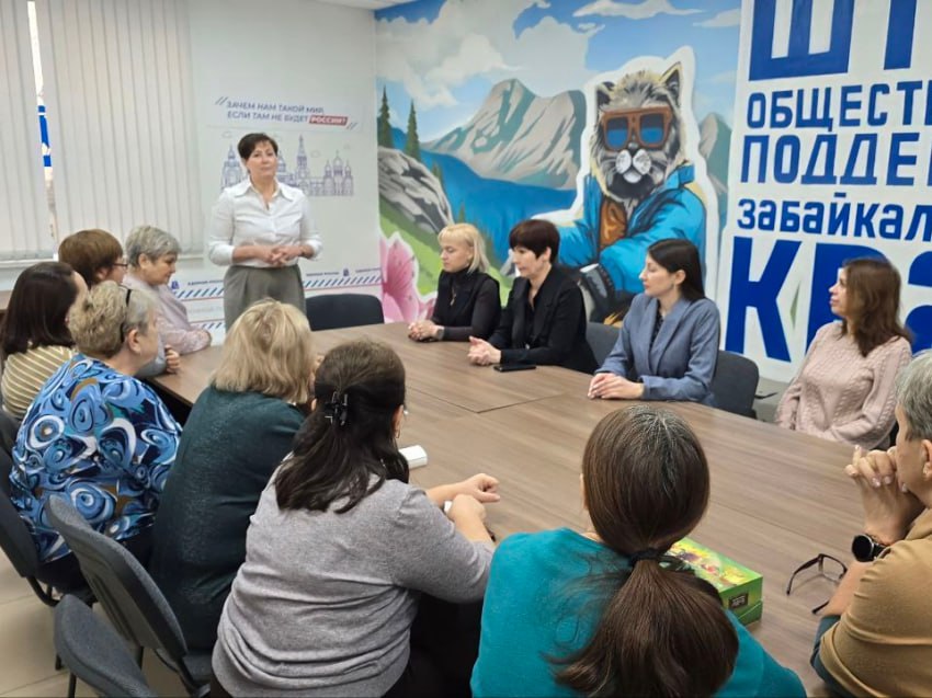 В Забайкалье прошли традиционные заседания женских клубов, посвященных Дню матери