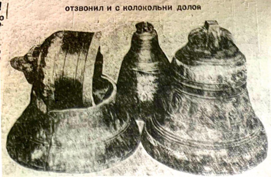 Об антиколокольной кампании в Забайкалье