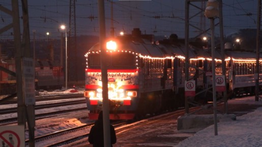 Поезд Деда Мороза посетил Петровск-Забайкальский