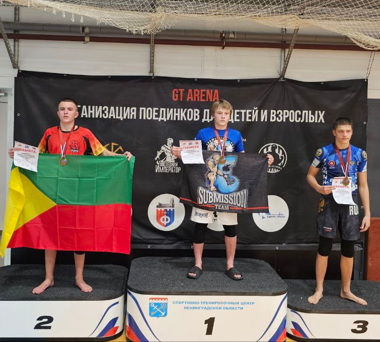 Спортсмены Забайкалья заняли призовые места в Ленинградской области Спортсмены Забайкалья заняли призовые места в Ленинградской области