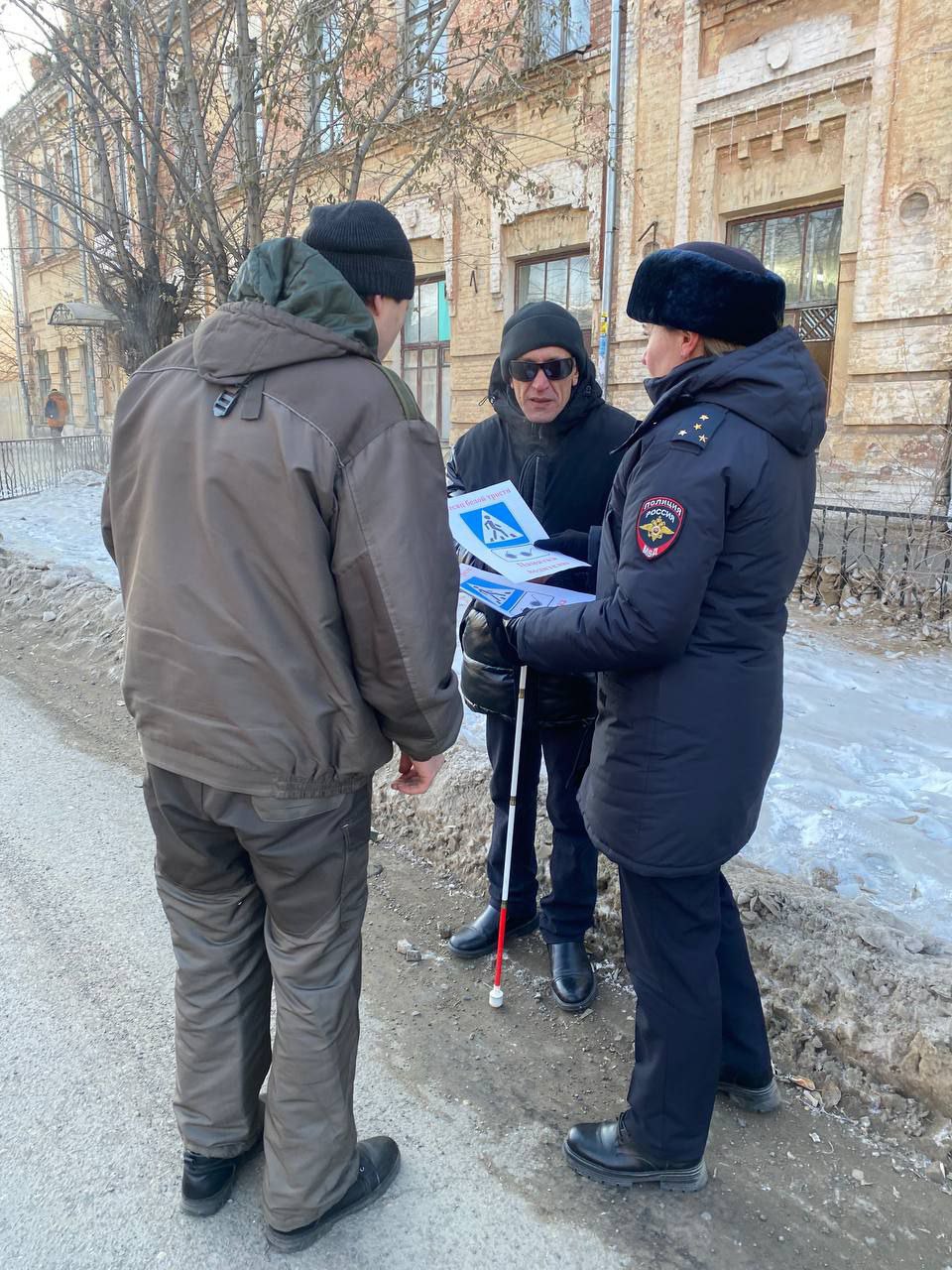 Сотрудники Госавтоинспекции совместно с представителями Всероссийского общества слепых провели профилактическую акцию "Белая трость", в ходе которой напомнили автомобилистам о том, что есть незрячие пешеходы, которые... Сотрудники Госавтоинспекции совместно с представителями Всероссийского общества слепых провели профилактическую акцию "Белая трость", в ходе которой напомнили автомобилистам о том, что есть незрячие пешеходы, которые...