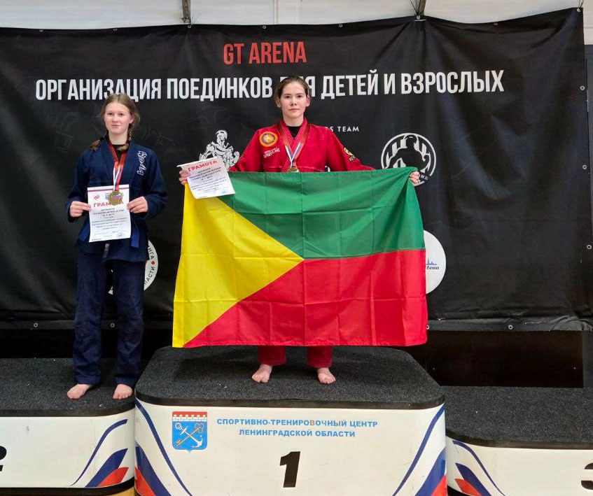 Спортсмены Забайкалья заняли призовые места в Ленинградской области Спортсмены Забайкалья заняли призовые места в Ленинградской области