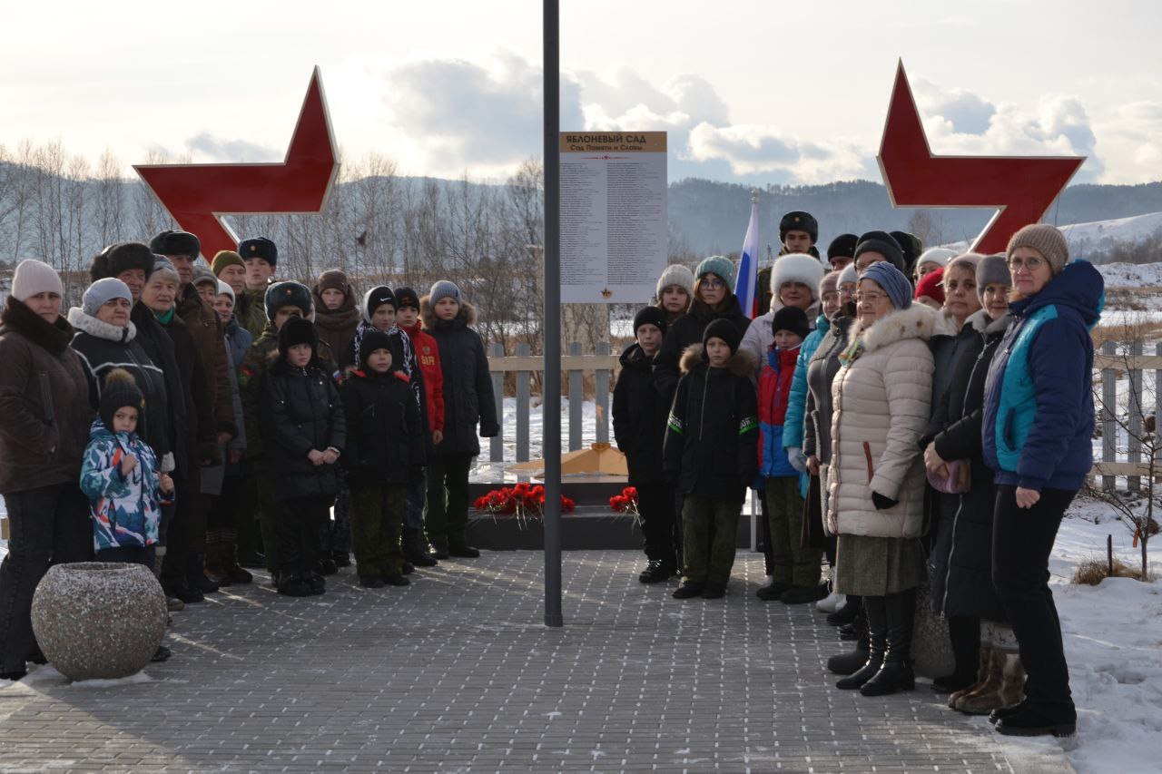 В Красном Чикое открыли Аллею Памяти – символ уважения к Героям В Красном Чикое открыли Аллею Памяти – символ уважения к Героям