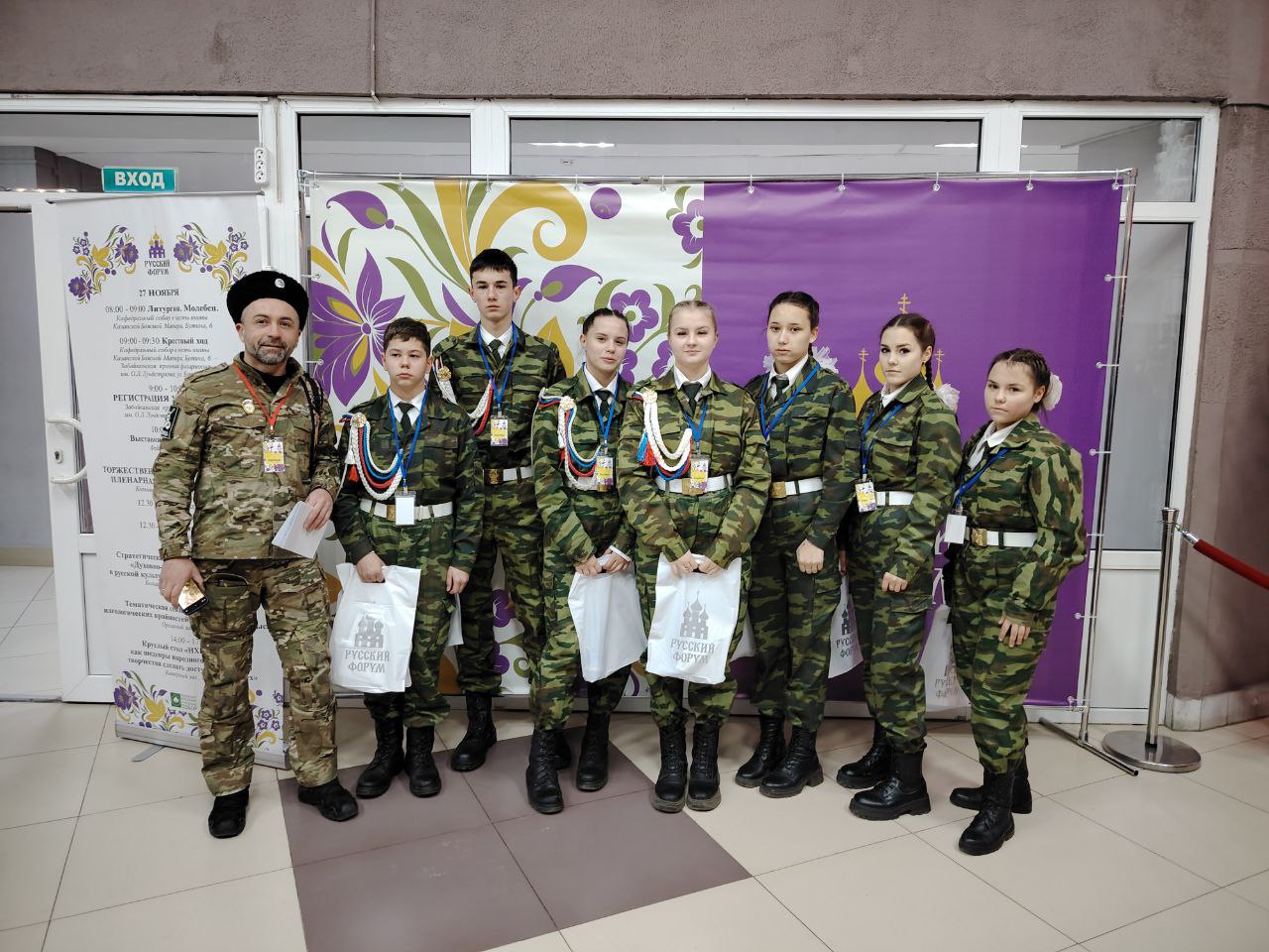 Казак-наставник: Забайкальский ветеран СВО воспитывает подрастающих патриотов Казак-наставник: Забайкальский ветеран СВО воспитывает подрастающих патриотов