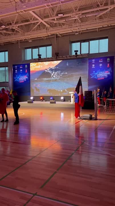Открытие Всероссийских соревнований "Кубок Защитника Отечества"