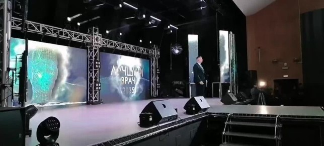       VIII         2025     ,  ,    ...