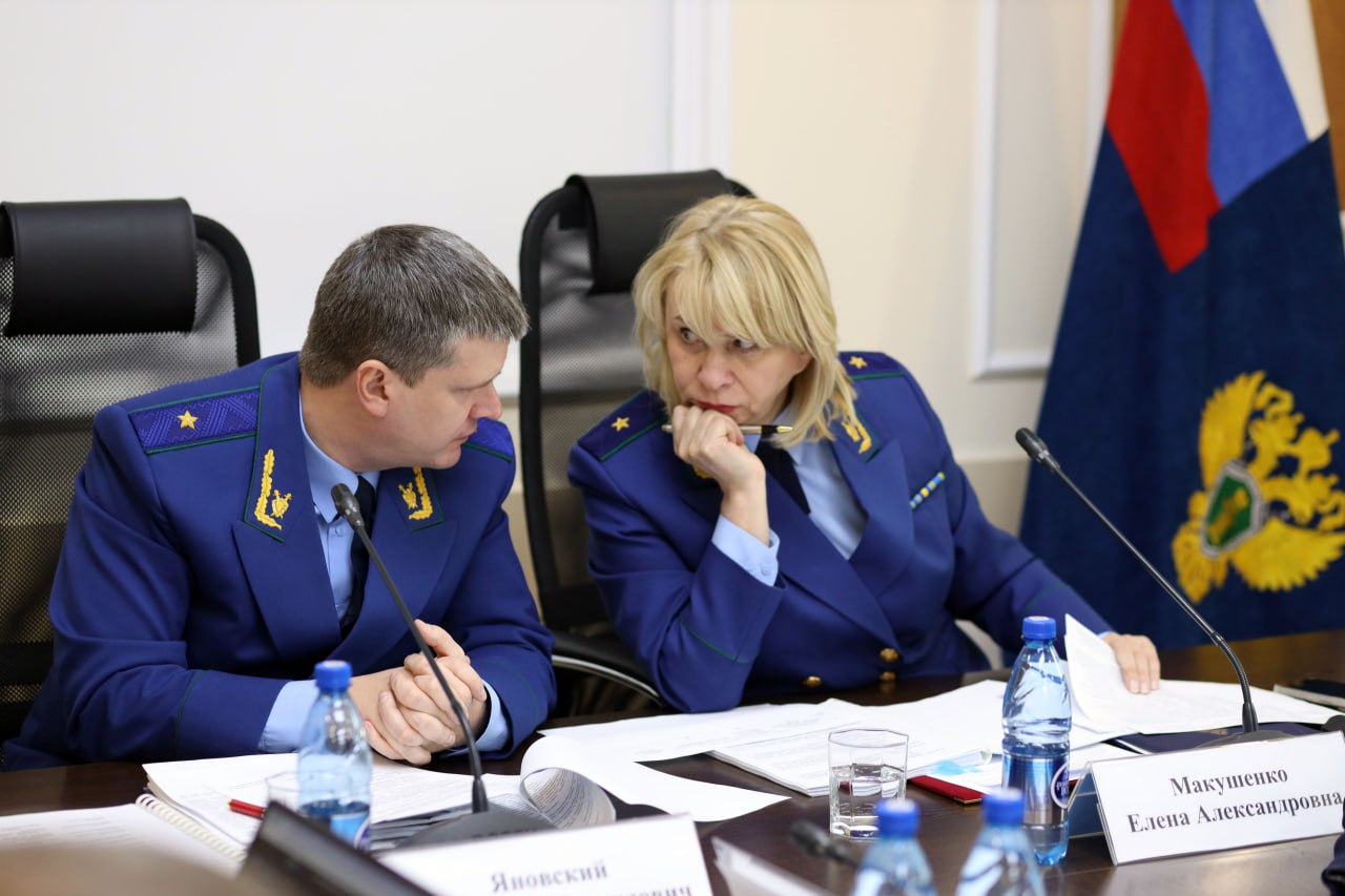 Проблемы с отходами в Забайкалье: итоги совместного заседания прокуратур Проблемы с отходами в Забайкалье: итоги совместного заседания прокуратур