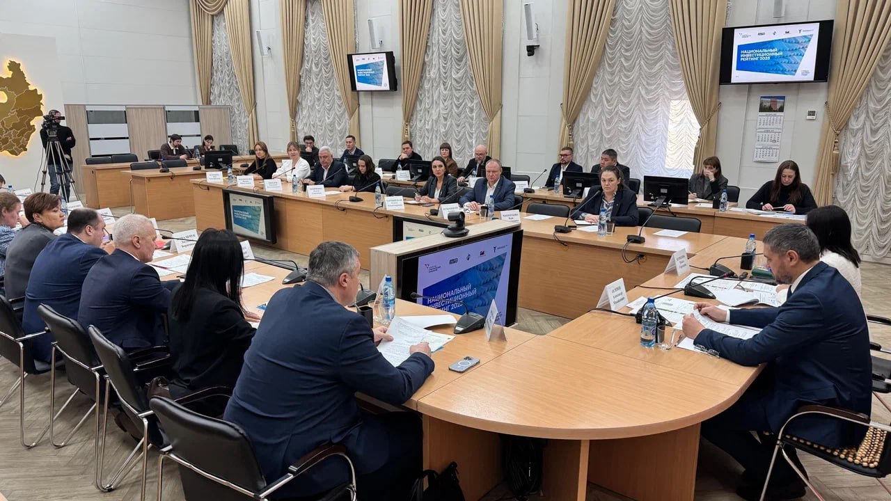 Забайкалье улучшает инвестиционный климат: Регион вышел на уровень выше среднероссийских показателей Забайкалье улучшает инвестиционный климат: Регион вышел на уровень выше среднероссийских показателей