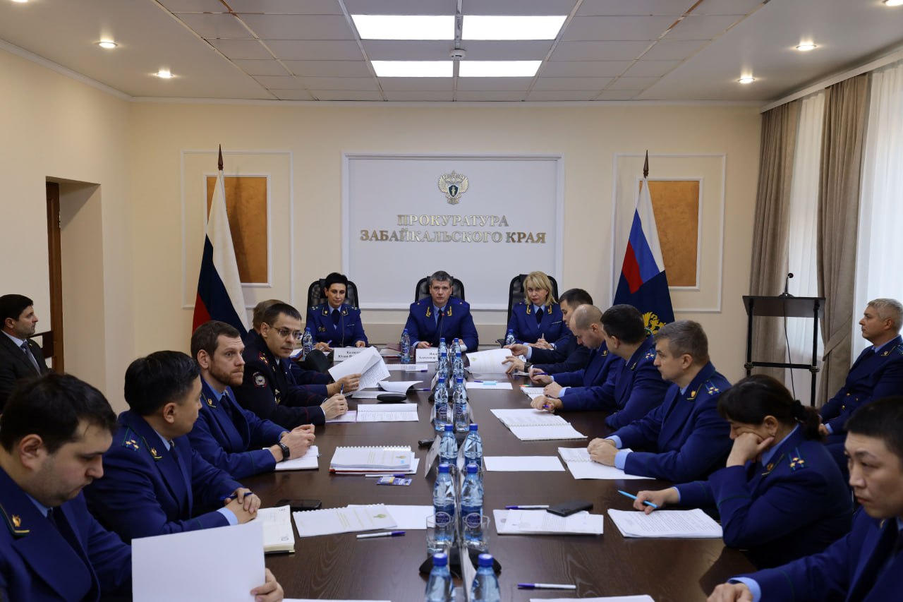 Проблемы с отходами в Забайкалье: итоги совместного заседания прокуратур Проблемы с отходами в Забайкалье: итоги совместного заседания прокуратур