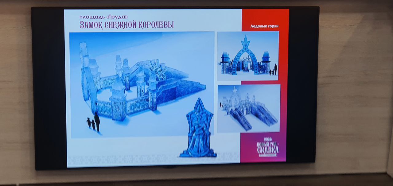 На площади Ленина появятся лавочки с подогревом На площади Ленина появятся лавочки с подогревом