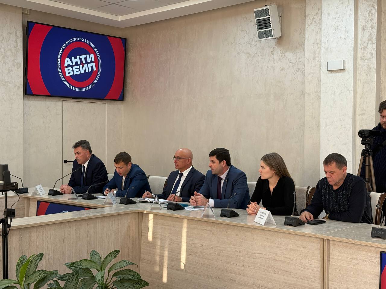 С нарушениями закона при реализации вейпов необходимо бороться С нарушениями закона при реализации вейпов необходимо бороться