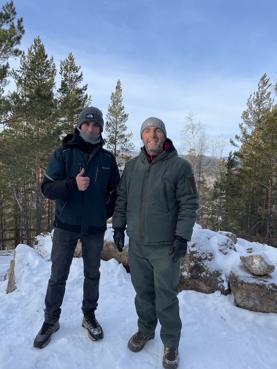 Экокурорт «Кука» обустраивает туристский маршрут «Кресловая гора» Экокурорт «Кука» обустраивает туристский маршрут «Кресловая гора»