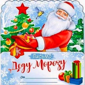  , !.      ?  ,     ,   , 4 ,          