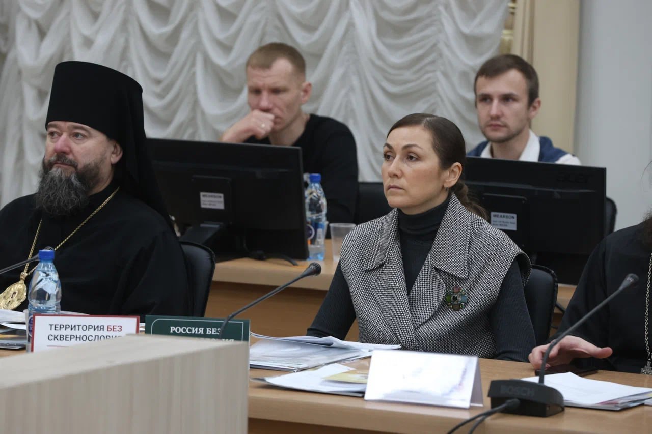 Олеся Дьяченко представила проект «Россия без сквернословия» на Рождественских чтениях в Забайкалье