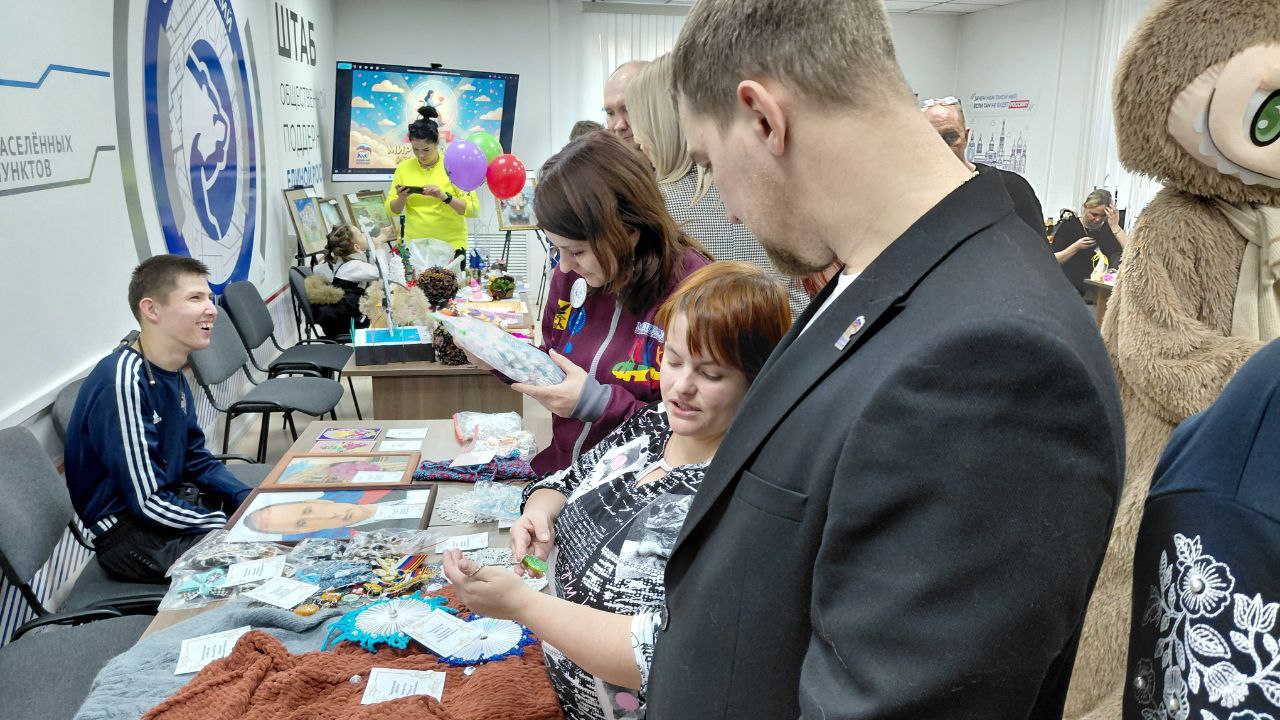 Международный день инвалидов в Чите отметили выставкой творческих работ Международный день инвалидов в Чите отметили выставкой творческих работ