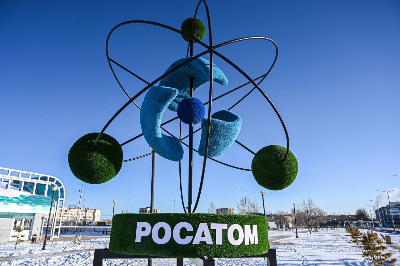 Новые арт-объекты и зоны отдыха появились в Краснокаменске Новые арт-объекты и зоны отдыха появились в Краснокаменске