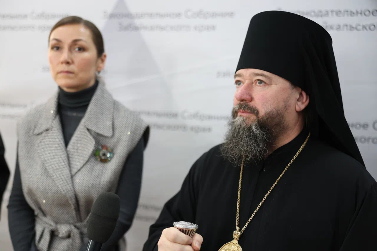 В Чите прошли Рождественские парламентские чтения, посвящённые нравственности и просвещению В Чите прошли Рождественские парламентские чтения, посвящённые нравственности и просвещению