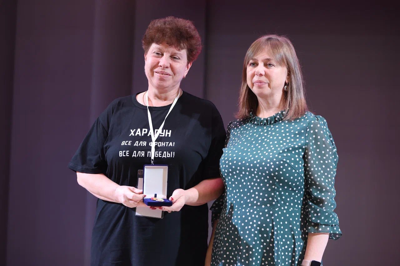 Медали «За помощь СВО», награды губернатора края и МЧС региона получили волонтеры Забайкалья Медали «За помощь СВО», награды губернатора края и МЧС региона получили волонтеры Забайкалья